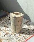 Bible illustration travel mug