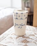 Yes Lord Travel cup