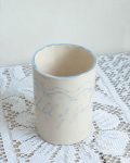 Child of God Mug